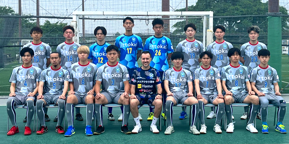 サテライト ユースチーム 湘南ベルマーレフットサルクラブ