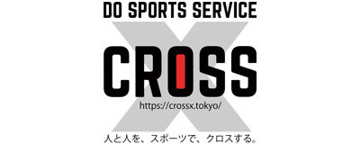 Spo_cross.jpg